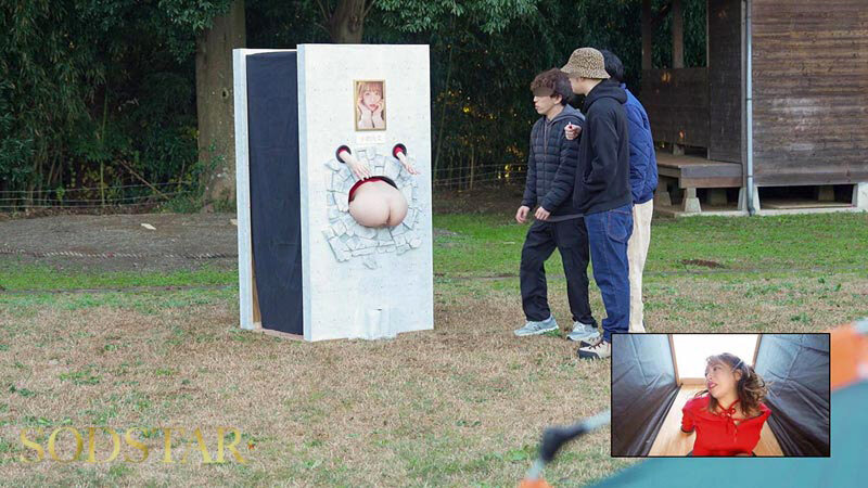 前代未聞!小倉由菜の壁尻パネルを出張レンタル!暴走する精子満タン男たちのザーメンを膣で受け止め白濁マン汁まみれでガクイキする二日間に密着! 10枚目
