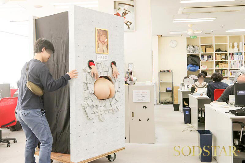 前代未聞!小倉由菜の壁尻パネルを出張レンタル!暴走する精子満タン男たちのザーメンを膣で受け止め白濁マン汁まみれでガクイキする二日間に密着! 5枚目