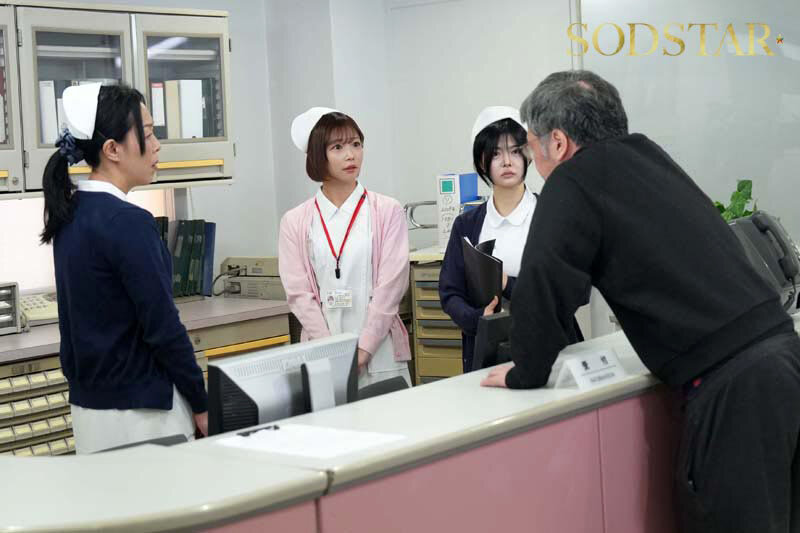 性欲処理専門セックス外来医院25 特別編 SODSTAR 紗倉まな 性交看護行為の国家資格化を目指す知的美人ナースに突貫生挿入立ちバック 3枚目